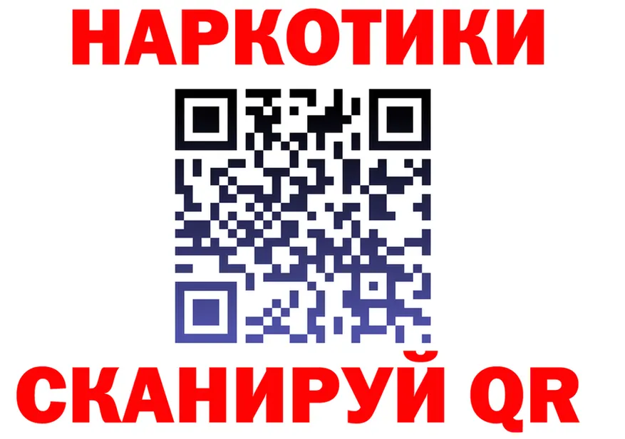 ТГК Wax как войти площадка hydra Копейск